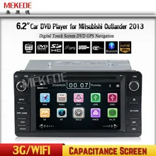 Envío Libre Wince Car Multimedia Reproductor de DVD de Radio Para Mitsubishi Outlander/Lancer/ASX 2013-Con GPS Navi BT dvd Mapa Gratuito