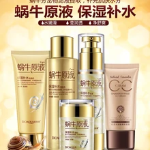 BIOAUQA экстракт улитки увлажняющий набор для ухода за кожей из пяти частей тонера/эмульсии/Крема/тонального крема/очищающего средства для лица