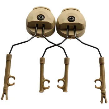 

1 Pair Headphone Bracket Headset Holder Helmet Rail Adapter Durable Accessories ALS88