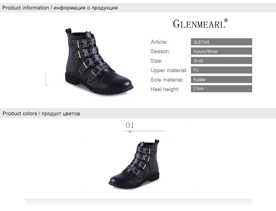 1 women boots