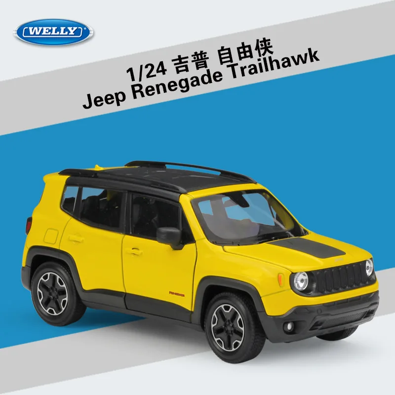 RIAN DAY 1/24 масштабная модель автомобиля SUV Toys Jeep Renegade Trailhawk литая металлическая модель автомобиля игрушка для подарка/коллекции/детей - Цвет: Цвет: желтый