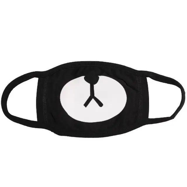 EXO Chanyeol Face Mask - Image 2