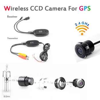 2.4グラムワイヤレスカメラ用gps 2.5ミリメートル入力車のリアビューカメラ逆転トランスミッタとレシーバ用アウディ/byd/起亜/bmw/ベンツ
