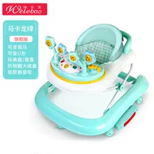 6-18 месяцев детские ходунки четыре колеса опрокидывания безопасности стабильный ходунки складной трехступенчатая регулировка