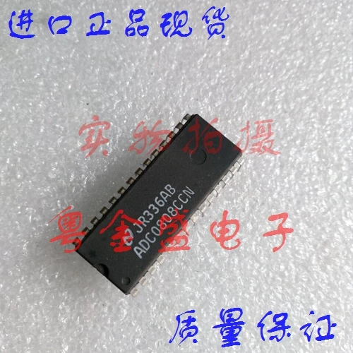 

Freeshipping ADC0808CCN ADC0808CC ADC0808C ADC0808
