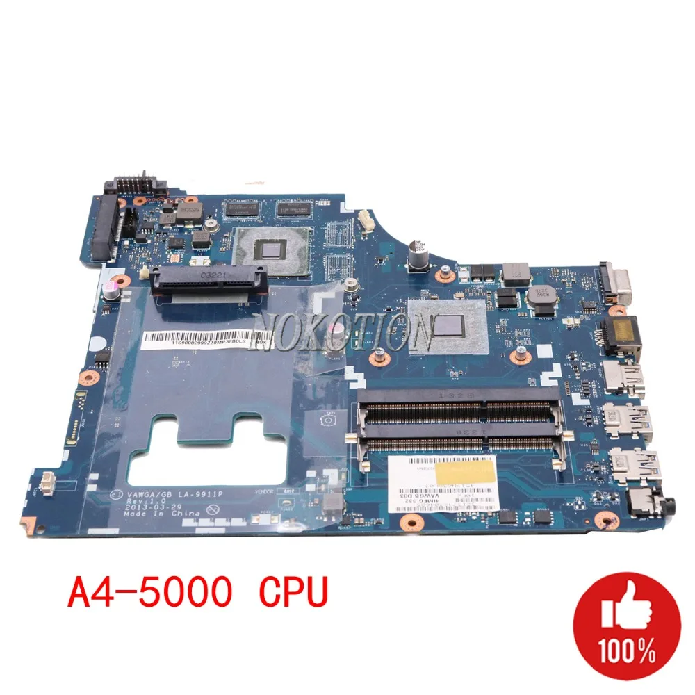 Lenovo g505 аккумулятор