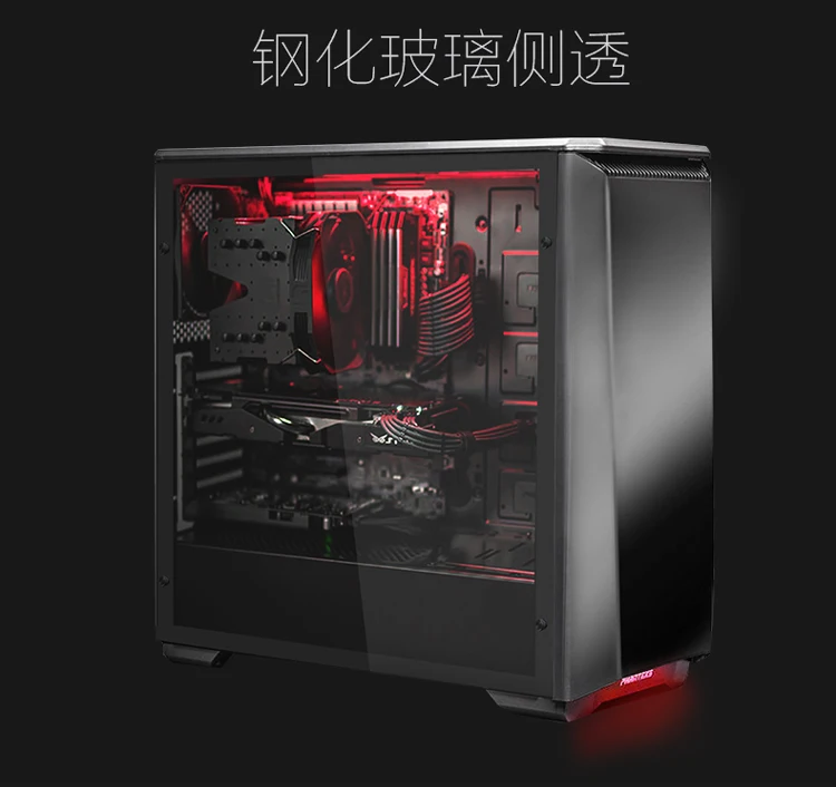 PHANTEKS 416PTG чехол для компьютера(с 2 вентиляторы RGB/Поддержка 280 водяного охлаждения/back-line SSD длинная видеокарта