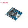 Module de lecture vocale MP3 DY-SV17F, décodage WAV 32 bits, déclencheur IO, commande UART, stockage Audio, USB, téléchargement Flash ► Photo 3/6