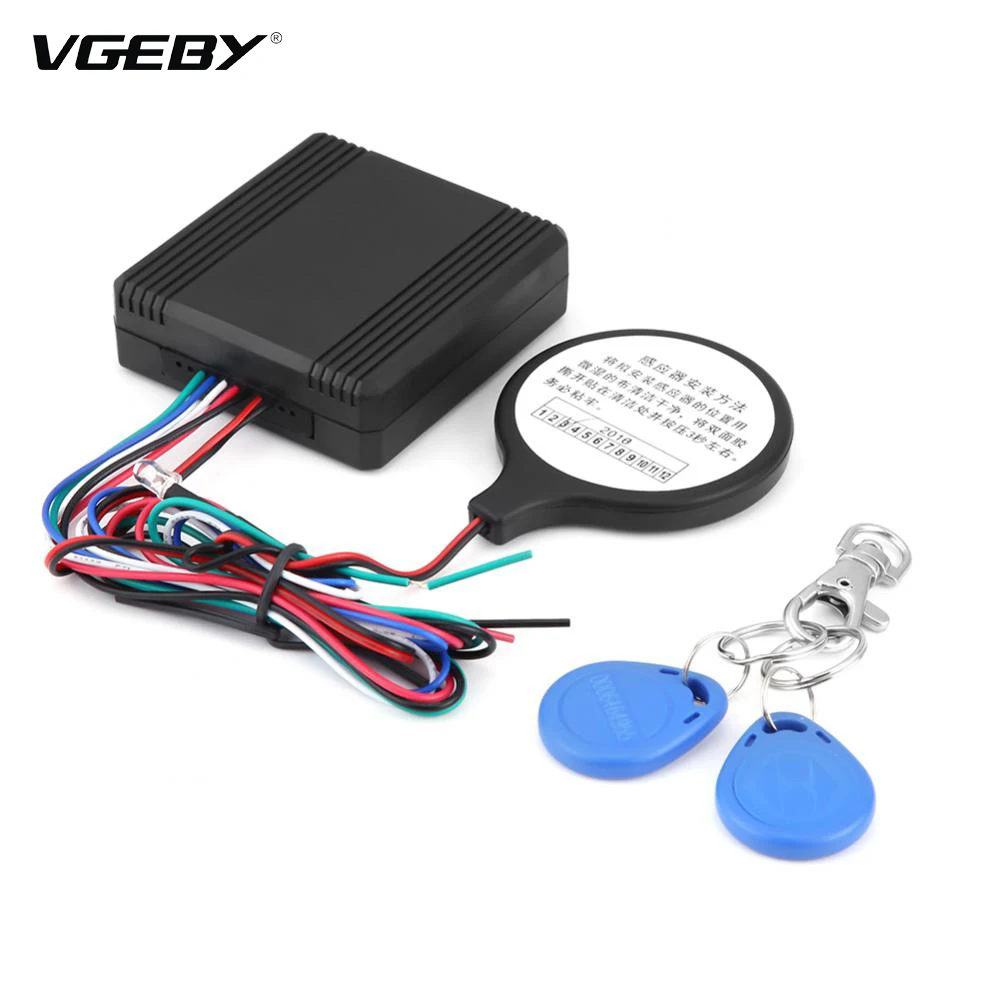 bike alarm kit
