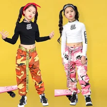 1 комплект для девочек, джаз, современные танцевальные костюмы, одежда для детей, детская Одежда для танцев в стиле хип-хоп, костюмы, камуфляжные брюки тренировочные штаны