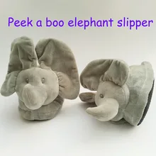 New Peek A Boo Elephant Toy, Plush Toy & Stuffed Animals Elephant Toy The Best Gift For Your Beloved Person New Peek A Boo Elephant Toy, Plush Toy & Stuffed Animals Elephant Toy The Best Gift For Your Beloved Person