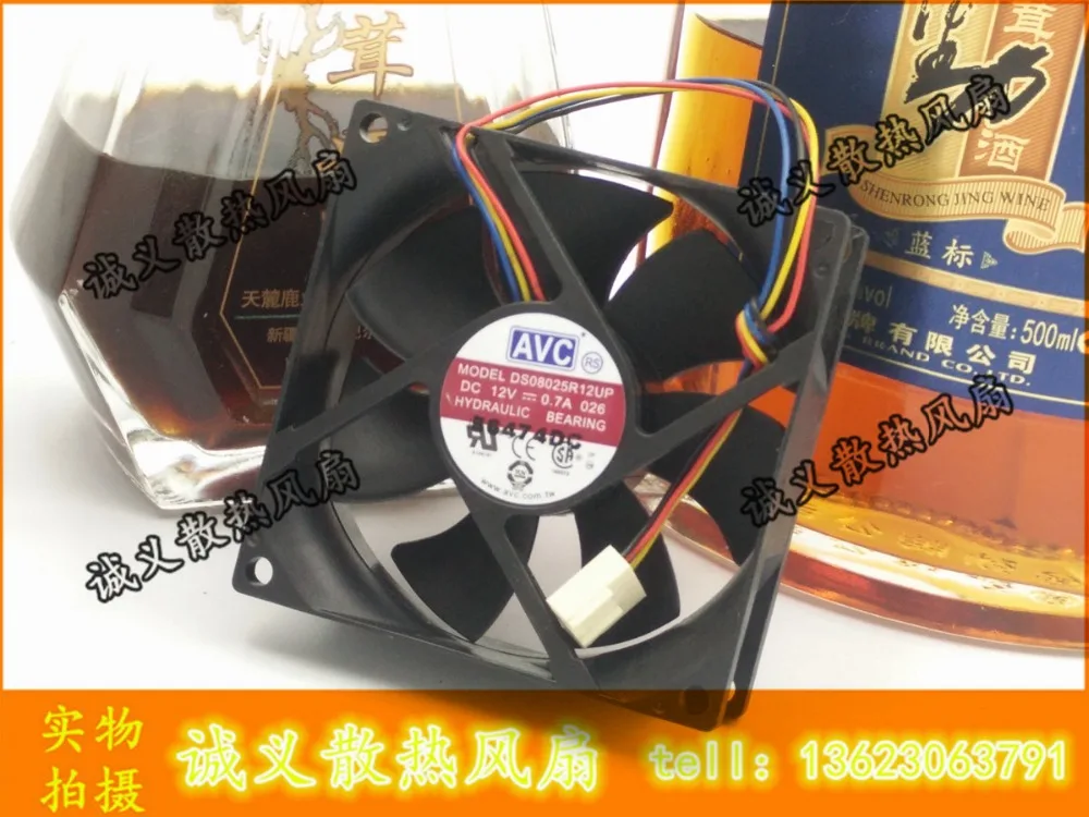 

Free Shipping For AVC DS08025R12UP, 026 DC 12 V0.7A 4-wire 4-pin connector 70mm 80x80x25mm Server Square cooling fan