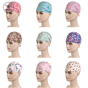 

Hospital Floral printing cotton medical cap Beauty salon dental clinic Pet Hospital surgical hat men women medical accessories
