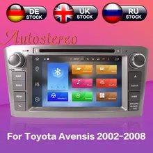 Autostereo Android8 Car DVD Player GPS Navigation For Toyota Avensis 2002-2008 T250 radio multimedia headunit tape recorder