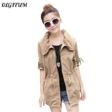 Хит, Новая модная женская куртка, Повседневная ветровка, весна-осень, Женское пальто, свободная тонкая верхняя одежда для девушек