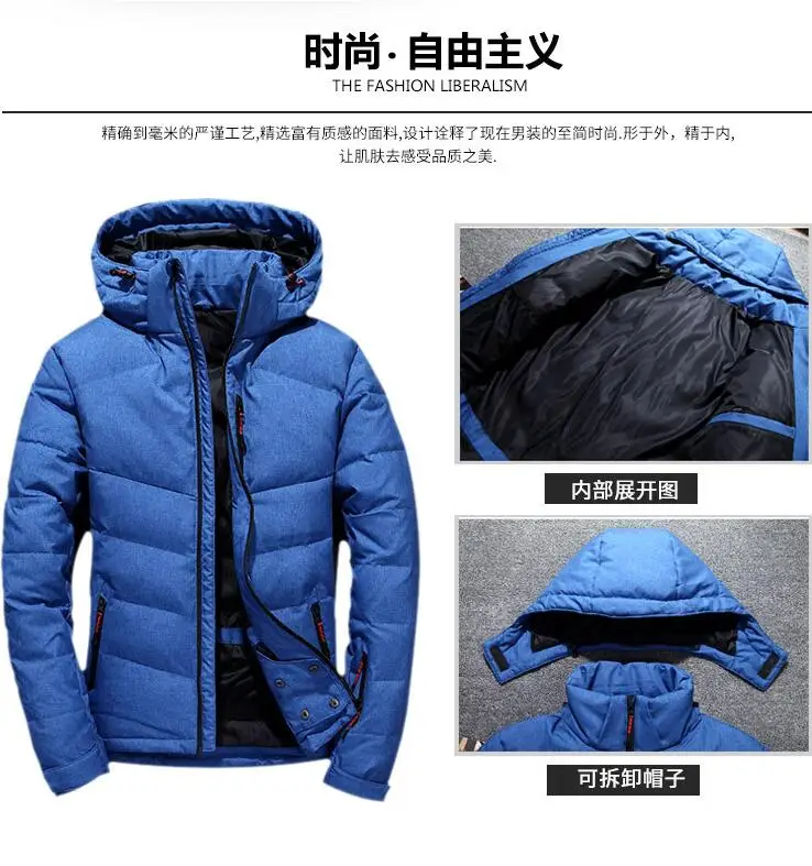 QQ20181104110604