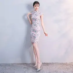 Новые летние для женщин розовый хлопок короткое китайское национальное платье вышивка Тонкий китайский элегантное платье с цветочным