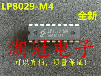 

Freeshipping LP8029 LP8029-M4