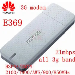 Открыл huawei E369 21,6 Мбит/с HSPA + wcdma 3g модем все группы 3g usb-модем адаптер гнезда sim-карты pk e3131 e169 e1750 e1552