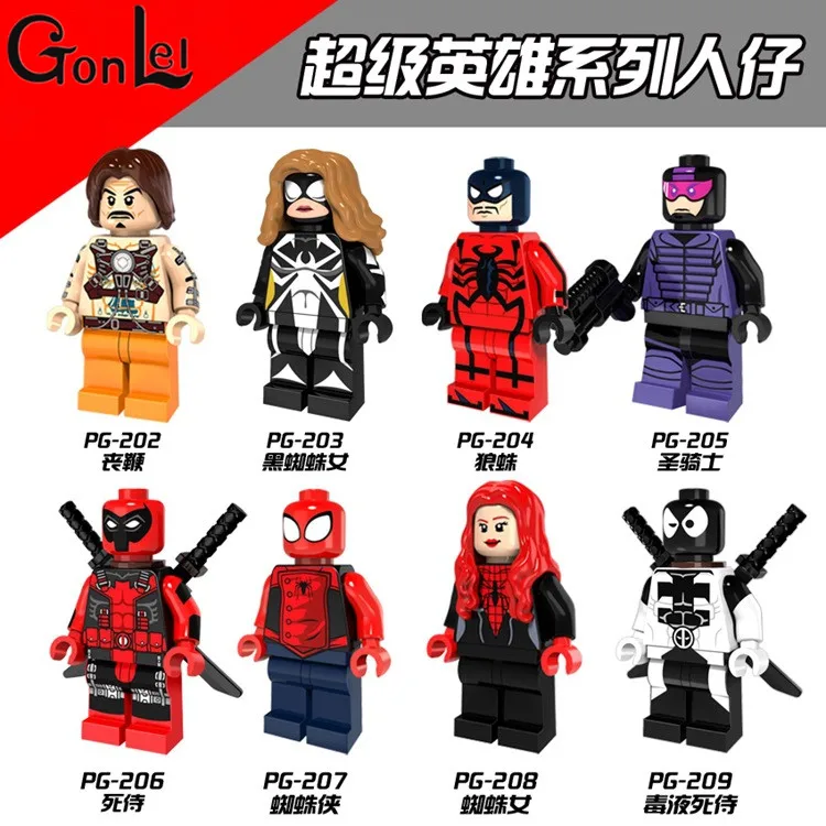 

GonLeI Super Heroes block Spiderman Deadpool Whiplash Building Blocks Set Model Bricks Toys PG8057