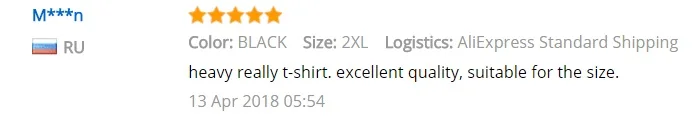 COMMENTS