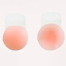 Сексуальные самоклеющиеся женские бра для скрытия сосков груди наклейки невидимый бюстгальтер грудь паста Стикини моющиеся Прямая поставка BP3