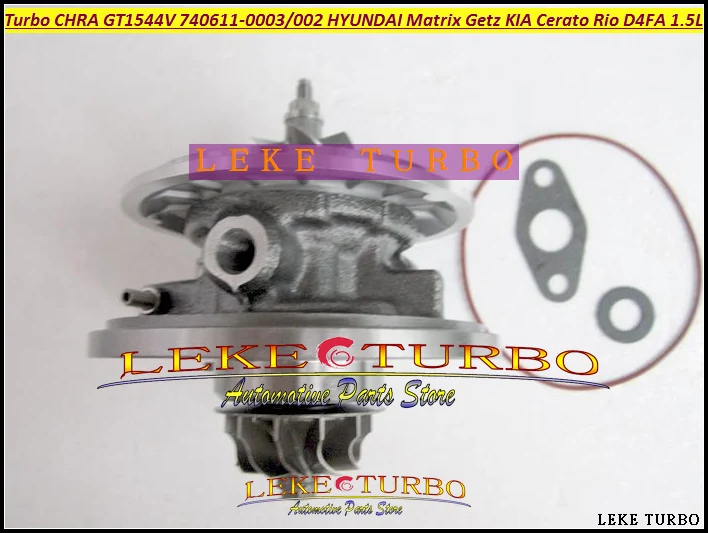 GT1544V 740611 Turbocharger Cartridge Turbo CHRA 740611-0003 740611-0002 782403 HYUNDAI Matrix Getz KIA Cerato Rio D4FA 1.5L (3)