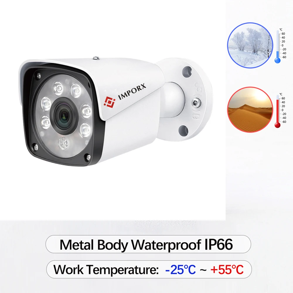 IMPORX HD 4CH 2MP POE Система безопасности комплект H.265 IP камера наружная