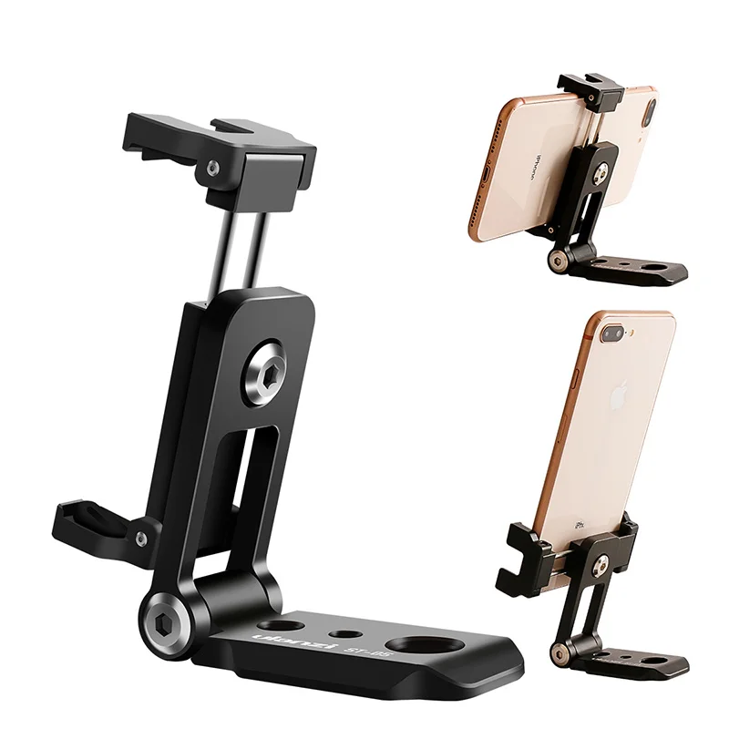 

Ulanzi ST-05 Foldable Vertical 360 Tripod Phone Mount Adapter for iPhone X 8 7 Plus Samsung S8 S7 Mobile Clipper Stand