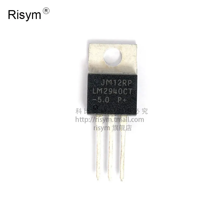 Новый оригинальный LM2940 LM2940CT-5.0 пакет TO220 | Электронные компоненты и
