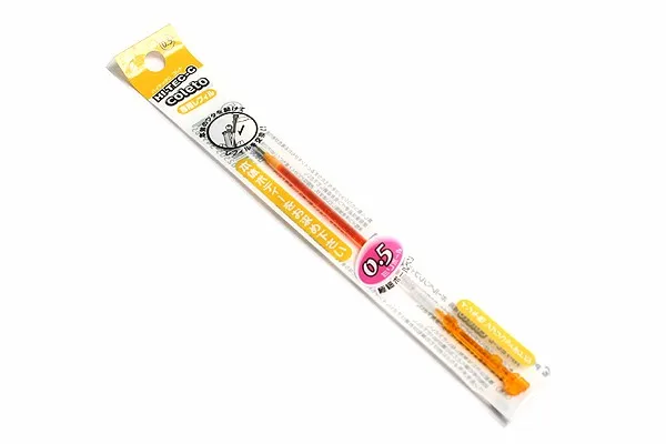 Apricot Orange1