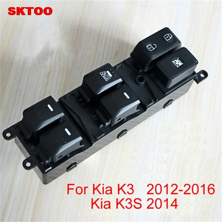 Для 2012 2016 Kia K3 2014 K3S стеклоподъемник переключатель управления для основной