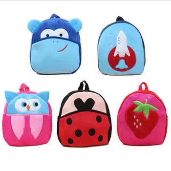 

New Fashion Cartoon Children kindergarten lovely backpack cute plush bag children boys girls baby school bags cartoon plush bag