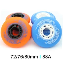 80 мм 76 мм 72 мм 88A встроенные колеса для роликовых коньков для детей взрослых мужчин катание для слалома слайд бесплатно катание Patine для SEBA LZ61