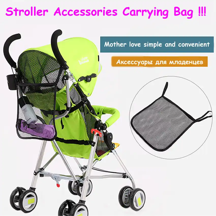 mesh umbrella stroller