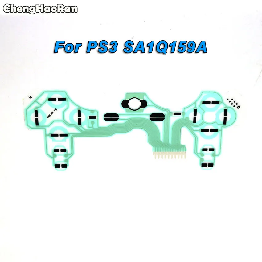 YX-063