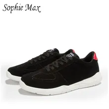 Софи Макс Новая мужская спортивная обувь, для студентов мальчиков противоскользящая Белая обувь 950014