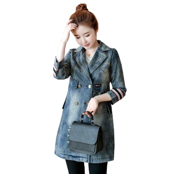 

Women spring autumn new Denim jacket Coats hole cowboy windbreaker female Slim long paragraph seven-point sleeve denim jacket