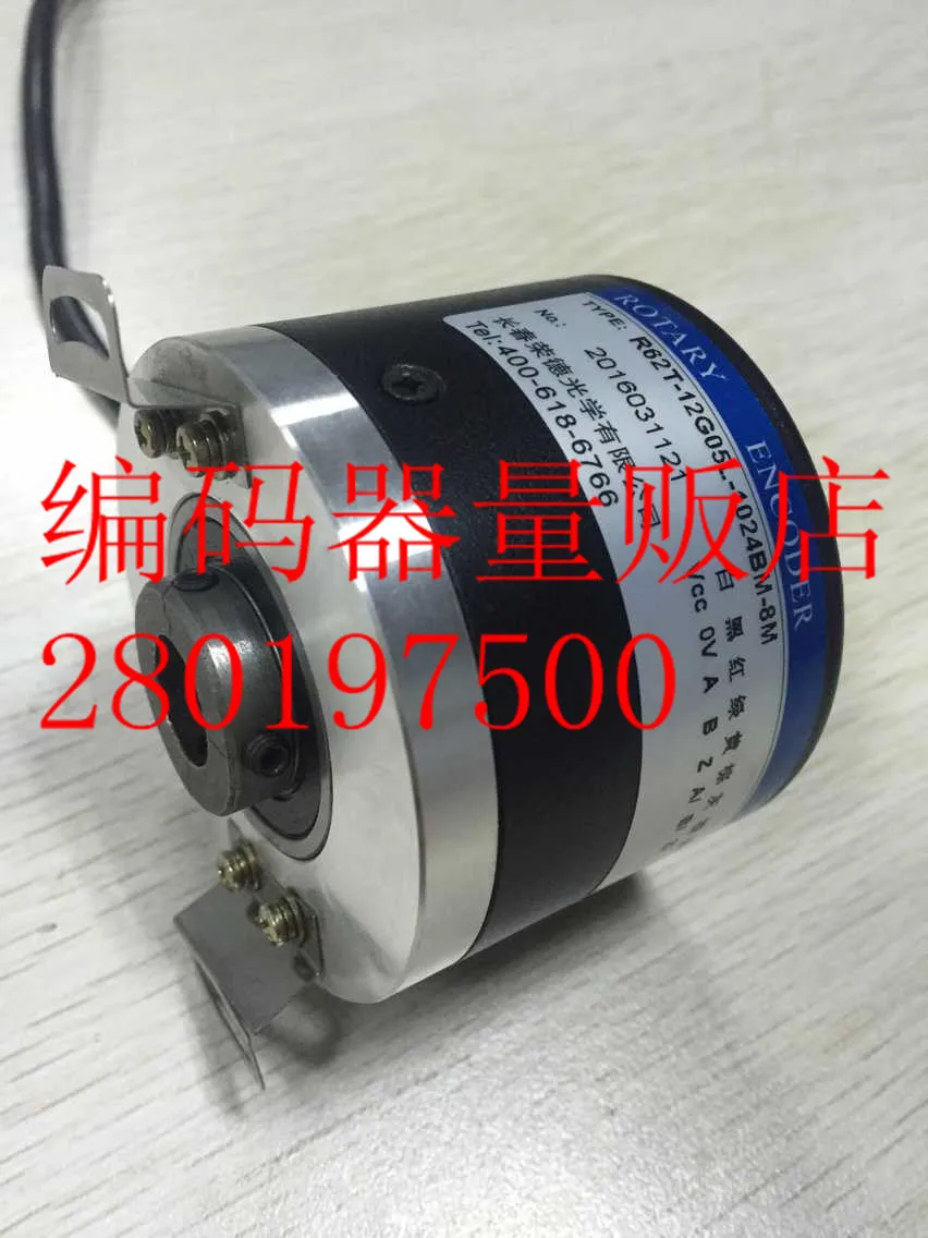 

[BELLA] RTC62T12-8M1L-1024BM new optical spindle encoder
