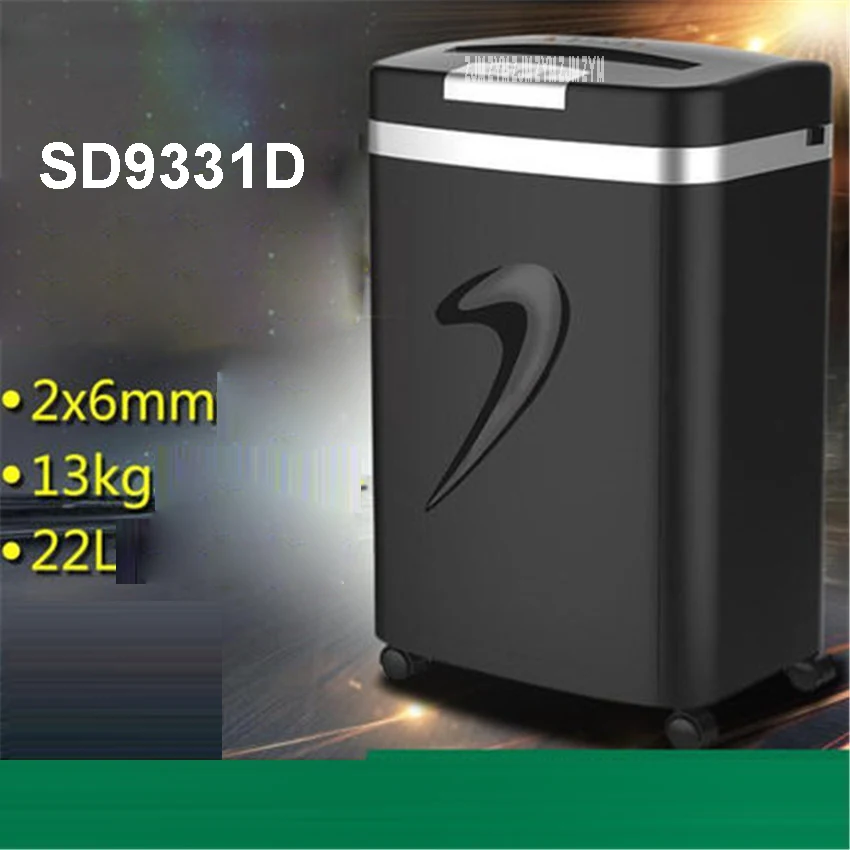 1 قطعة SD9331D الكهربائية التقطيع القسم مكتب الشخصية المنزل مكتب 22L تمزيق شبه الحبيبية كتم أمانا ورقة عرض 220 مللي متر