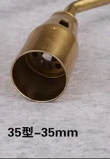 Сжиженный Газ факел пистолет паяльная горелка газовый распылитель огнемет +