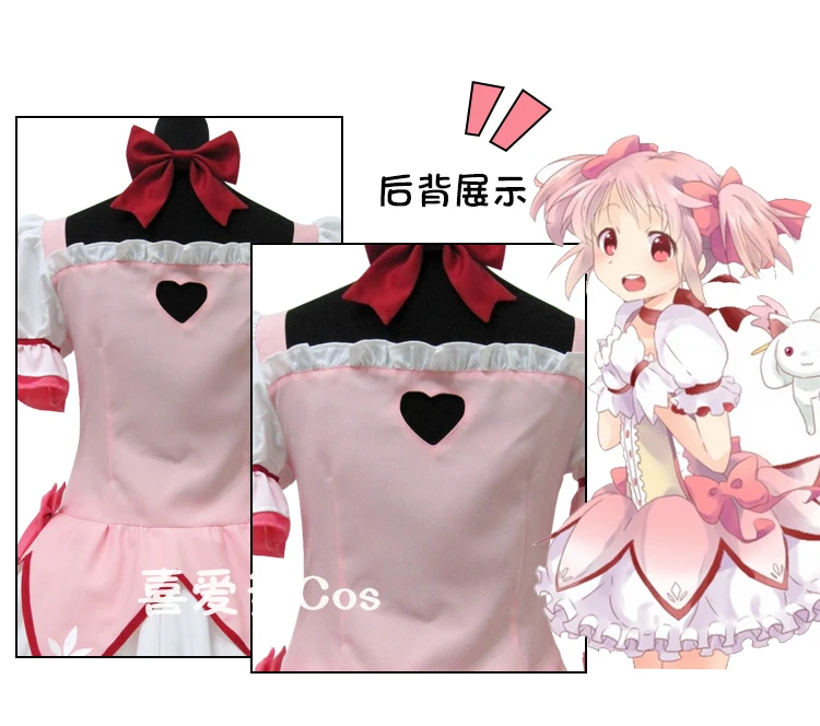 SBluuCosplay Puella Magi Madoka Magica Magical Girl Kaname Madoka Cosplay Costume Short Ball Dress With Bowknots Cosplay Costume SBluuCosplay Puella Magi Madoka Magica Magical Girl Kaname Madoka Cosplay Costume Short Ball Dress With Bowknots Cosplay Costume