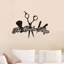 The Barber Shop Wall Stickers Creative Removable Vinyl Wall Decals Hairdressing Barber Tools Sticker Wall Decor The Barber Shop Wall Stickers Creative Removable Vinyl Wall Decals Hairdressing Barber Tools Sticker Wall Decor