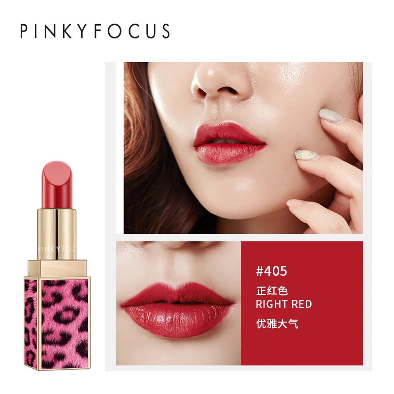 Розовая леопардовая помада Pinky Focus грязно оранжевый крем для губ водостойкая