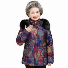 Elderly Women Puffer Jackets Withe Fur Hood Parka Grandmother Winter Warm Quilted Basic Coats Floral Printing Quilted Puff Coat