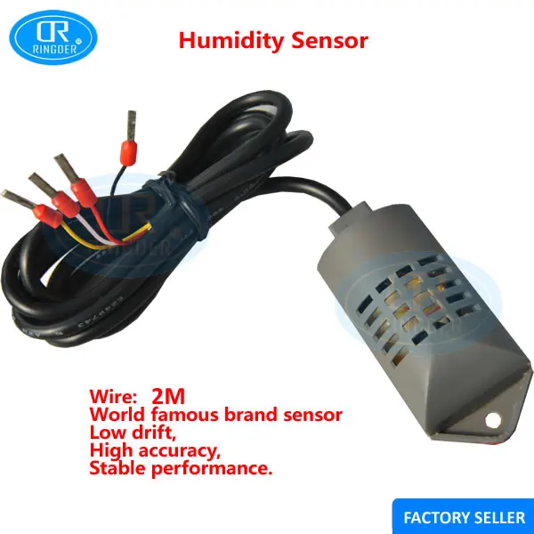 HC-110M(NEW) Sensor