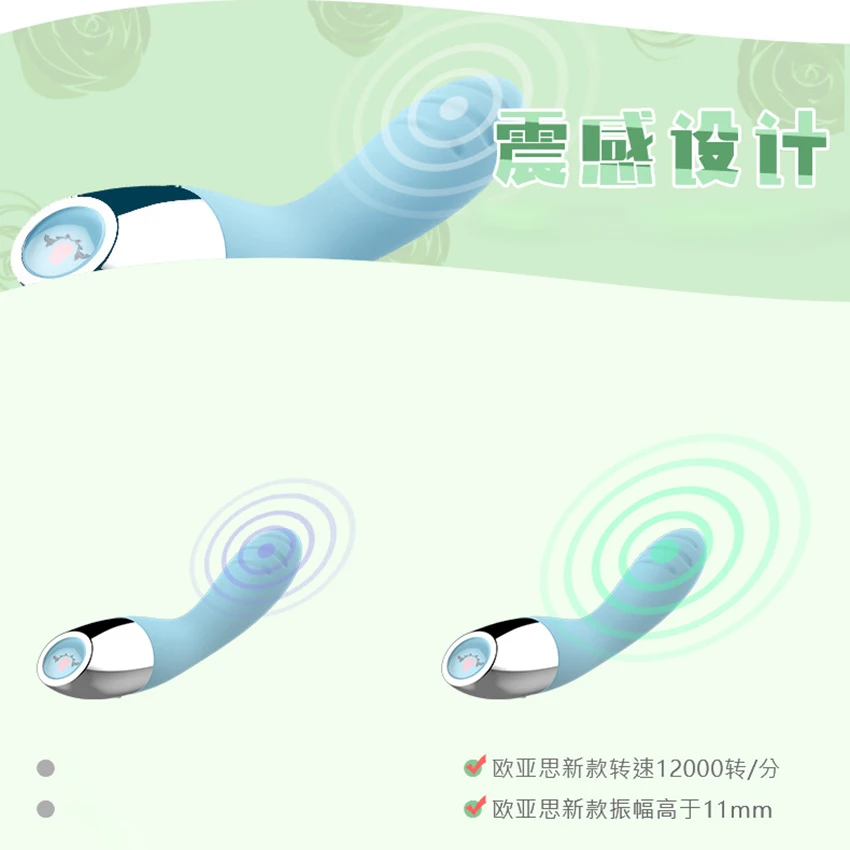 4502375081_1807400196