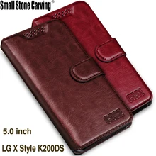 Силиконовый чехол-бумажник для LG X Style K200DS Чехол класса люкс из искусственной кожи чехол для LG K200DS чехол с откидной крышкой в стиле ретро чехол для телефона K200 5,0"