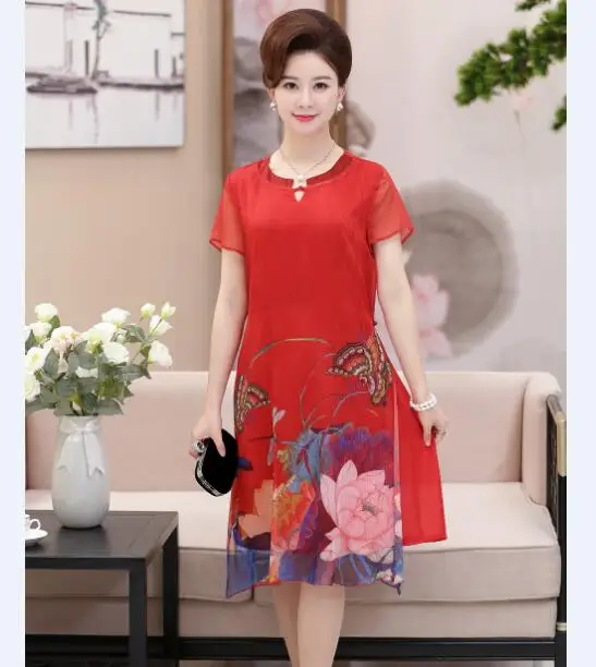 QQ20170621153333