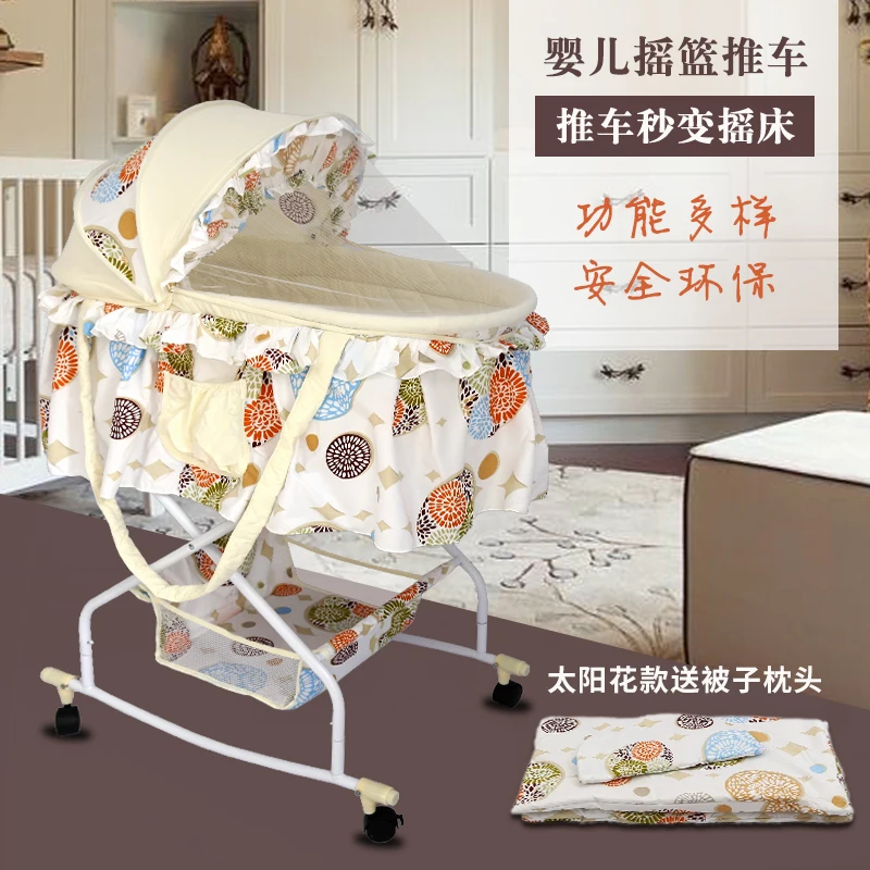 

multi-functional portable swing baby cradle with the iron stand